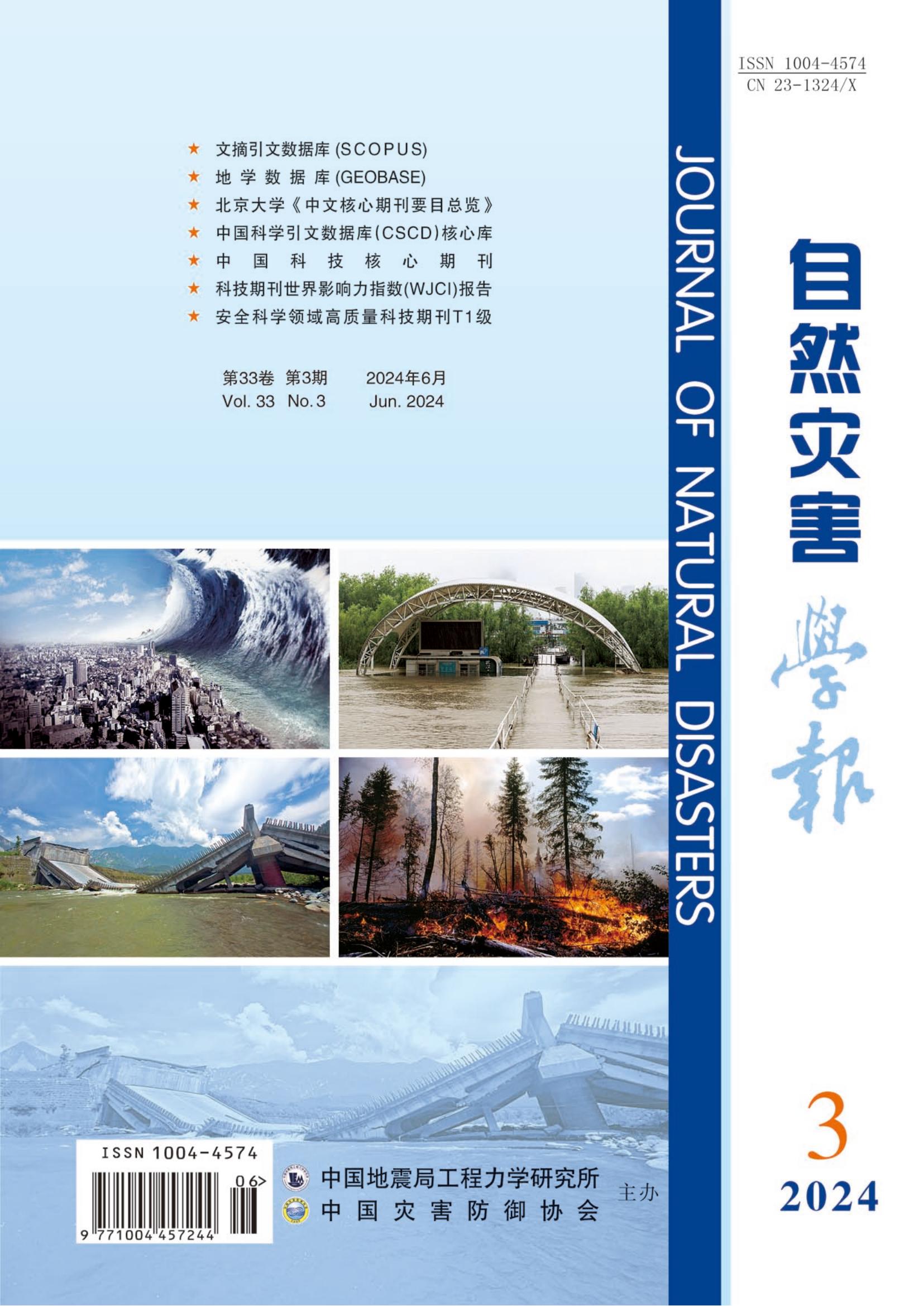 1721809959237114.jpg 1721809959237114.jpg