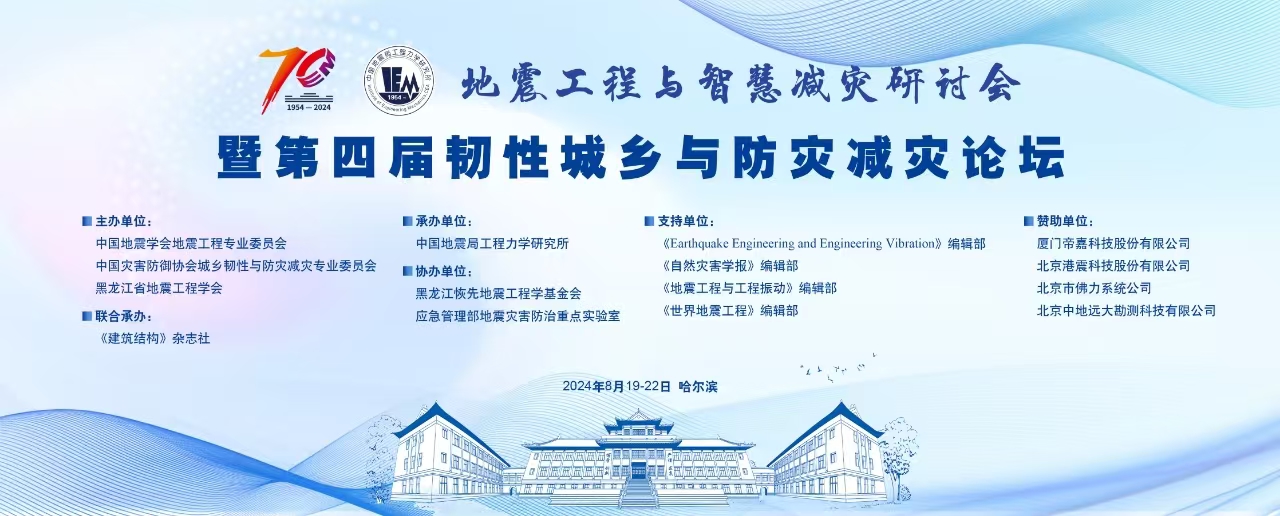 1724382975935899.jpg 8a9384292376c17d00884f2f38ad0ce.jpg