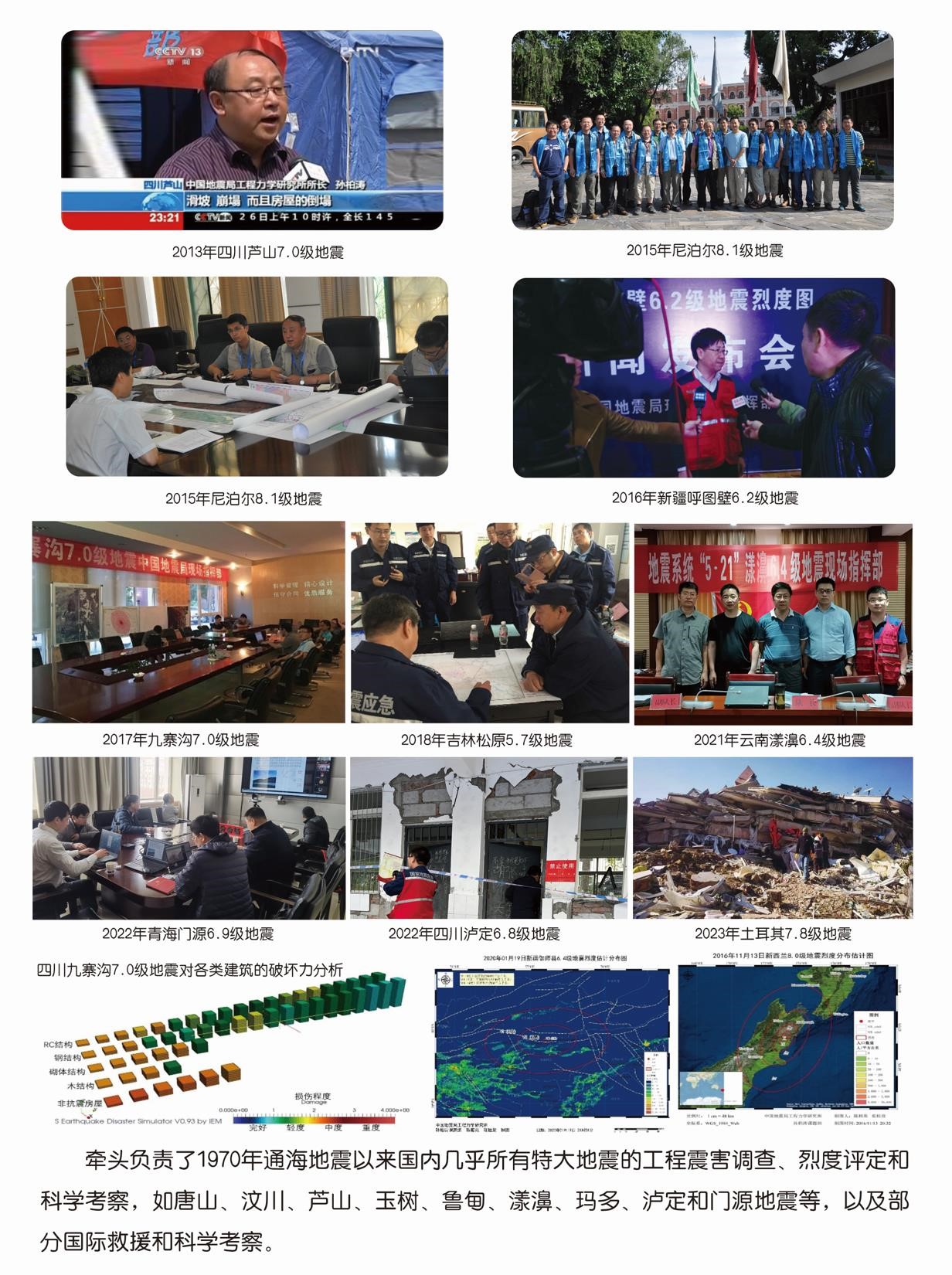 1729320341886838.jpg 2.jpg