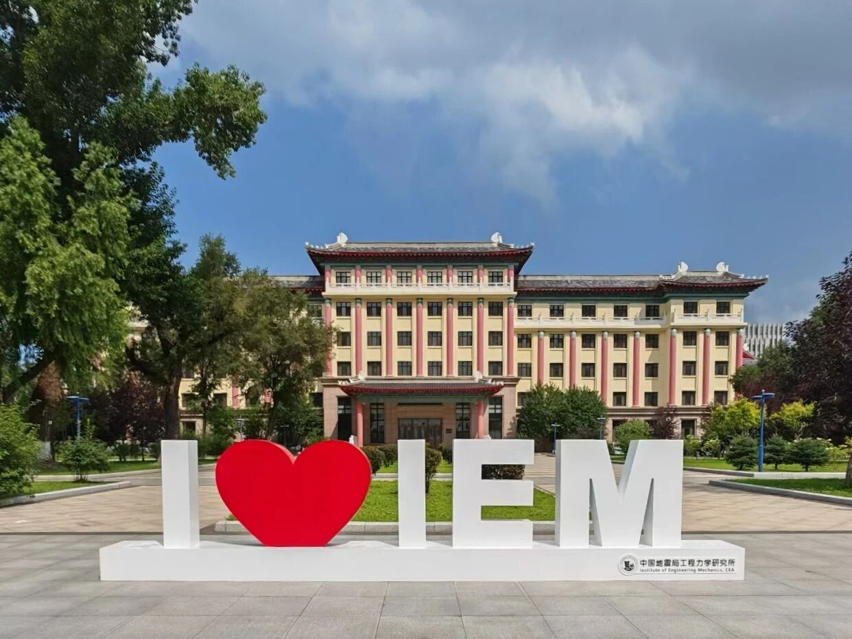 恢先樓（研究生住宿、辦公）